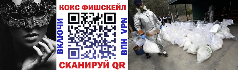 КОКАИН Колумбийский Энем