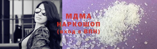 тгк Алексеевка