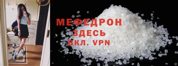 ешки Зерноград