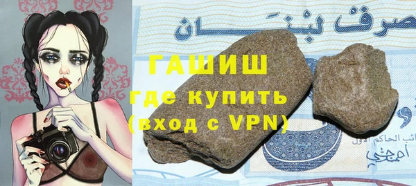 МДПВ Алзамай