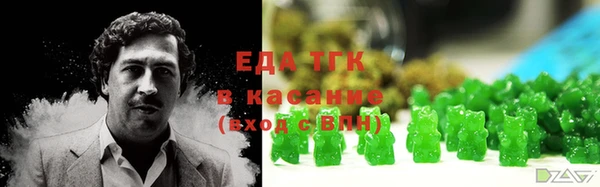 тгк Алексеевка