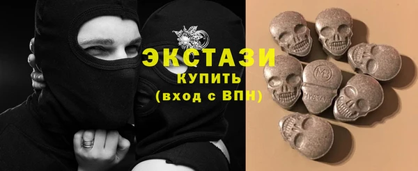 тгк Алексеевка