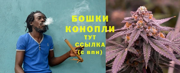 кристаллы Абдулино