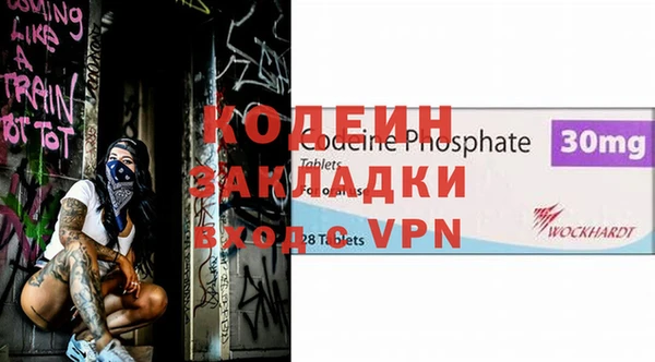 МДПВ Алзамай
