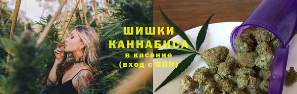 jwh Зеленокумск